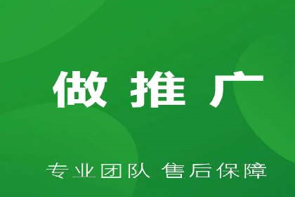 百度搜索广告案例：如何通过精准投放提高转化率