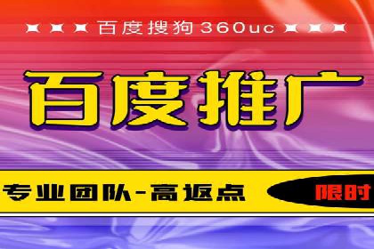 信息流竞价案例：如何成功提升广告效果